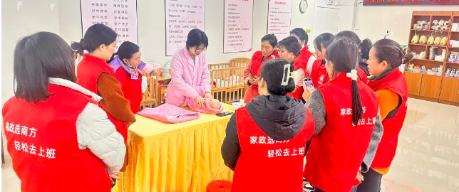 我区举办家政服务专场招聘会 以技能培训促就业 助力“一老一小”服务保障